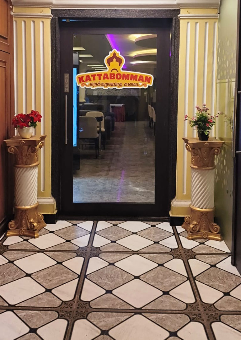 Kattabomman Cuisine