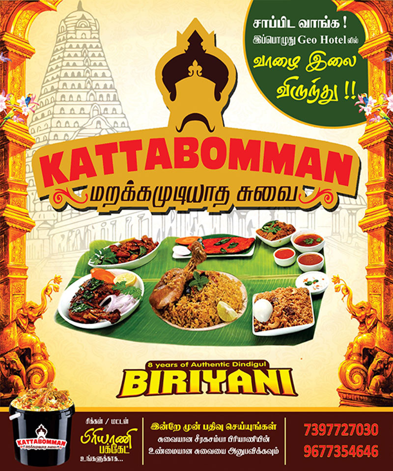Kattabomman Culinary Experience